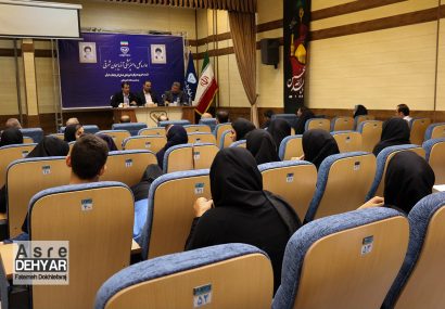 نشست خبری مدیرکل دامپزشکی آذربایجان‌شرقی