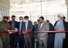 هدف مرکز اصلاح و تربیت حرفه آموزی مددجویان است