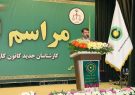 هر کسی در هرجایگاهی مرتکب جرمی شود با او برخورد خواهد شد