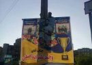 اجرای طرح ضربتی جمع‌آوری داربست‌های تبلیغاتی