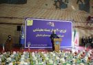 توزیع ۲۰ هزار بسته معیشتی بین نیازمندان آذربایجان‌ شرقی