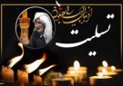 علی شیرکانی درگذشت عبدالله حاتمی گوربندی را تسلیت گفت