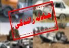 فوت عابر پیاده در پی سانحه رانندگی در تبریز