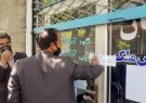 پلمب بیش از ۵۰ واحد صنفی در تبریز