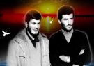پیام تسلیت به مناسبت درگذشت مادر شهیدان محمدپور کارگر