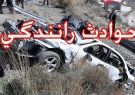 ۳ کشته و ۵ مصدوم در سوانح رانندگی در محورهای مواصلاتی آذربایجان شرقی