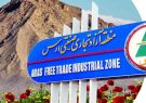 آغاز تغییرات با اعتماد به بومی‌های ارس