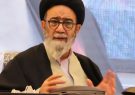 مهم‌ترین دغدغه‌های اصناف آذربایجان‌شرقی