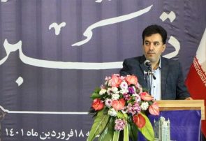 تبریز به شوک نیاز دارد تبریز به شوک نیاز دارد