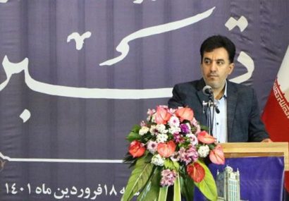 تبریز به شوک نیاز دارد تبریز به شوک نیاز دارد