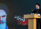 سلبریتی‌های وطن فروش و خارج‌نشین برای ایران فیلم می‌سازند/قطع رابطه با چین شرط بازگشت به برجام آمریکایی!