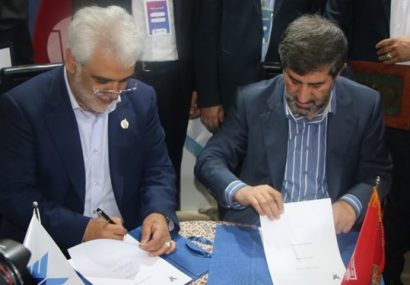 امضای تفاهم‌نامه همکاری مشترک بین دانشگاه آزاد و تراکتورسازی ایران