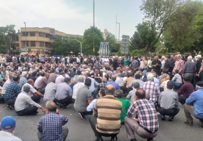 تجمع بازنشستگان تأمین اجتماعی در چند شهر/ معترضان: میزان افزایش حقوق کافی نیست تجمع بازنشستگان تأمین اجتماعی در چند شهر/ معترضان: میزان افزایش حقوق کافی نیست