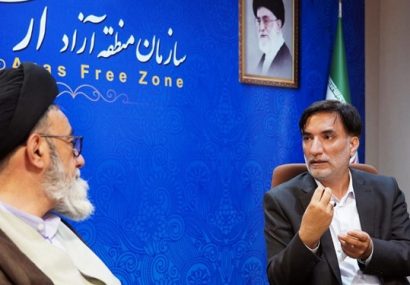 دستور ویژه رئیس جمهور برای مناطق آزاد دستور ویژه رئیس جمهور برای مناطق آزاد
