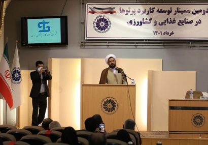 ضریب امنیت غذایی در ایران ۷۰ درصدی است