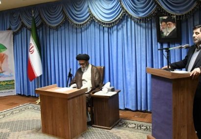 واریز ۱۳۷۰ میلیارد تومان از اعتبار تملک دارایی سفر ریاست جمهوری به آذربایجانشرقی واریز ۱۳۷۰ میلیارد تومان از اعتبار تملک دارایی سفر ریاست جمهوری به آذربایجانشرقی