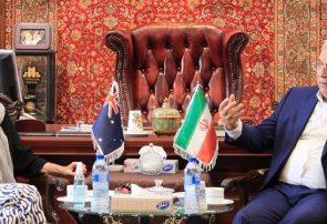 سفیر استرالیا: ایران مرکز تجارت منطقه است
