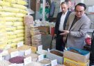 لزوم  نظارت مستمر و اثربخش  بر بازار و بازرسی واحدهای صنفی