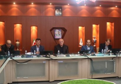 مشاوره رایگان در تمام مراکز تخصصی ازدواج و خانواده استان آذربایجانشرقی مشاوره رایگان در تمام مراکز تخصصی ازدواج و خانواده استان آذربایجانشرقی