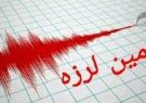 آخرین اخبار از زمین ۴٫۲ ریشتری قره آغاج