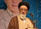 ‌امیدواریم بتوانیم از خدمات ارزشمند صاحبان فکر و اندیشه قدردانی کنیم