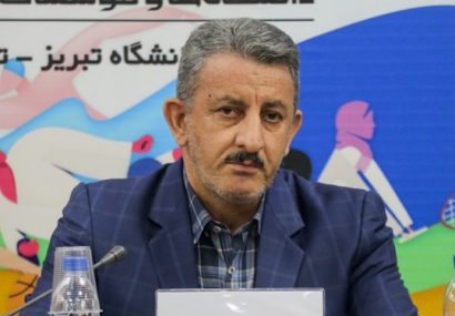 المپیاد سبز در سبزترین دانشگاه کشور/ برگزاری المپیاد ورزشی دانشجویان در تبریز بهترین اتفاق دانشگاهی سال کشور است المپیاد سبز در سبزترین دانشگاه کشور/ برگزاری المپیاد ورزشی دانشجویان در تبریز بهترین اتفاق دانشگاهی سال کشور است