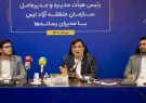 ضرورت تمکین گمرک ایران به قانون در منطقه آزاد ارس/ اما و اگر برای احداث فرودگاه ارس