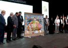 رونمایی از فرش جام جهانی قطر در تبریز