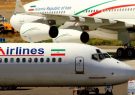واکنش وزیر به  گزارش فارس/ قاسمی: گران‌فروشی بلیت به بهانه خدمات «سی آی پی» خلاف مقررات است