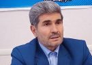 تشکیل کارگروه ویژه در خصوص اجرای پروژه‌های بازآفرینی شهری در شهرستان اهر
