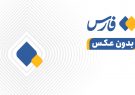 بدنبال دستور رئیس جمهور  پس از ۱۵ سال انجام می‌گیرد/ اختصاص ۲۹ درصد ارزش افزوده و عوارض مس سونگون به آذربایجان‌شرقی