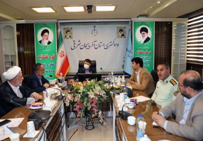 رئیس‌کل دادگستری آذربایجان شرقی: با افرادی که اقدام به تجاوز به اراضی و املاک دولتی کنند برخورد قانونی می‌شود