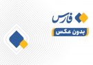 فیلم/ گامی مهم برای احیای نگین فیروزه‌ای آذربایجان / روزشمار برای افتتاح طرح انتقال فاضلاب تصفیه شده تبریز به دریاچه ارومیه