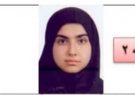 گفت‌وگوی با رتبه‌ دوم  کنکور علوم انسانی/ کلیدواژه موفقیت در مهم‌ترین آزمون زندگی