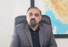 اجرای طرح آمارگیری از فعالیت‌های تحقیق و توسعه ۱۴۰۱