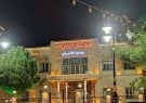 ایجاد موزه باستان شناسی قره داغ مطالبه عمومی شهروندان اهری