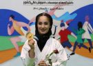 امینی: به دنبال طلا در مسابقات کشورهای همبستگی اسلامی هستیم/سطح فنی مسابقات تبریز در حد انتخابی تیم ملی بود