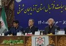 پیروزی ششم ششگلانی/ رای اعتماد مجمع به رئیس هیات فوتبال استان آذربایجان شرقی