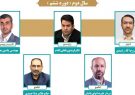 بابایی اقدم رئیس کمیسیون شهرسازی و معماری شورای شهر تبریز شد