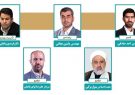 بجانی رئیس کمیسیون عمران، حمل و نقل و ترافیک شورای شهر تبریز شد.