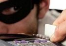فروشنده دستگاه اسکیمر در تبریز دستگیر شد