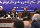 وزیر اقتصاد:  تولید کنندگان رتبه اعتباری می گیرند/ تغییرنحوه ارائه تسهیلات بانکی به تولیدکنندگان