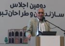 معاون استاندار: در حوزه معماری شهری هر کسی ساز خود را می‌زند