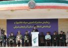 تمام تلاش نیروهای مسلح برای ایجاد صلح و امنیت در سطح کشور و مرزها است