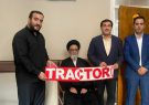 آل هاشم از هواداران تراکتور چه خواست