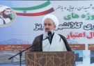 بهره‌برداری از صفه شمالی مقبره‌الشعرا در موعد روزشمار