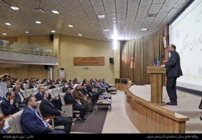 فرآیندهای زاید بانکی باید حذف شود/ دولت مصمم به ایجاد اشتغال برای قشر محروم است فرآیندهای زاید بانکی باید حذف شود/ دولت مصمم به ایجاد اشتغال برای قشر محروم است