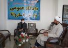 مسئولان قضایی استان آذربایجان شرقی از دادگاه خاروانا بازدید کرد مسئولان قضایی استان آذربایجان شرقی از دادگاه خاروانا بازدید کرد