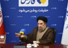 لزوم توسعه ارتباطات حمل و نقلی با جمهوری آذربایجان و ارمنستان/ تبدیل ایران به کریدور مواصلاتی منطقه