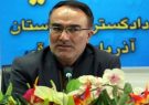 دستگیری ۱۹ کلاهبردار که حساب‌های میلیاردی  را خالی می‌کرد/ برخورد قاطع با مفسدان اقتصادی و اداری